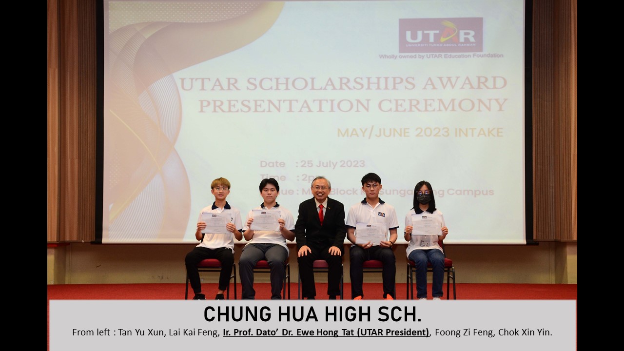 【奖学金资讯】UTAR Scholarship Award Presentation Ceremony for June 2023 Intake_Chung Hua High School, Seremban