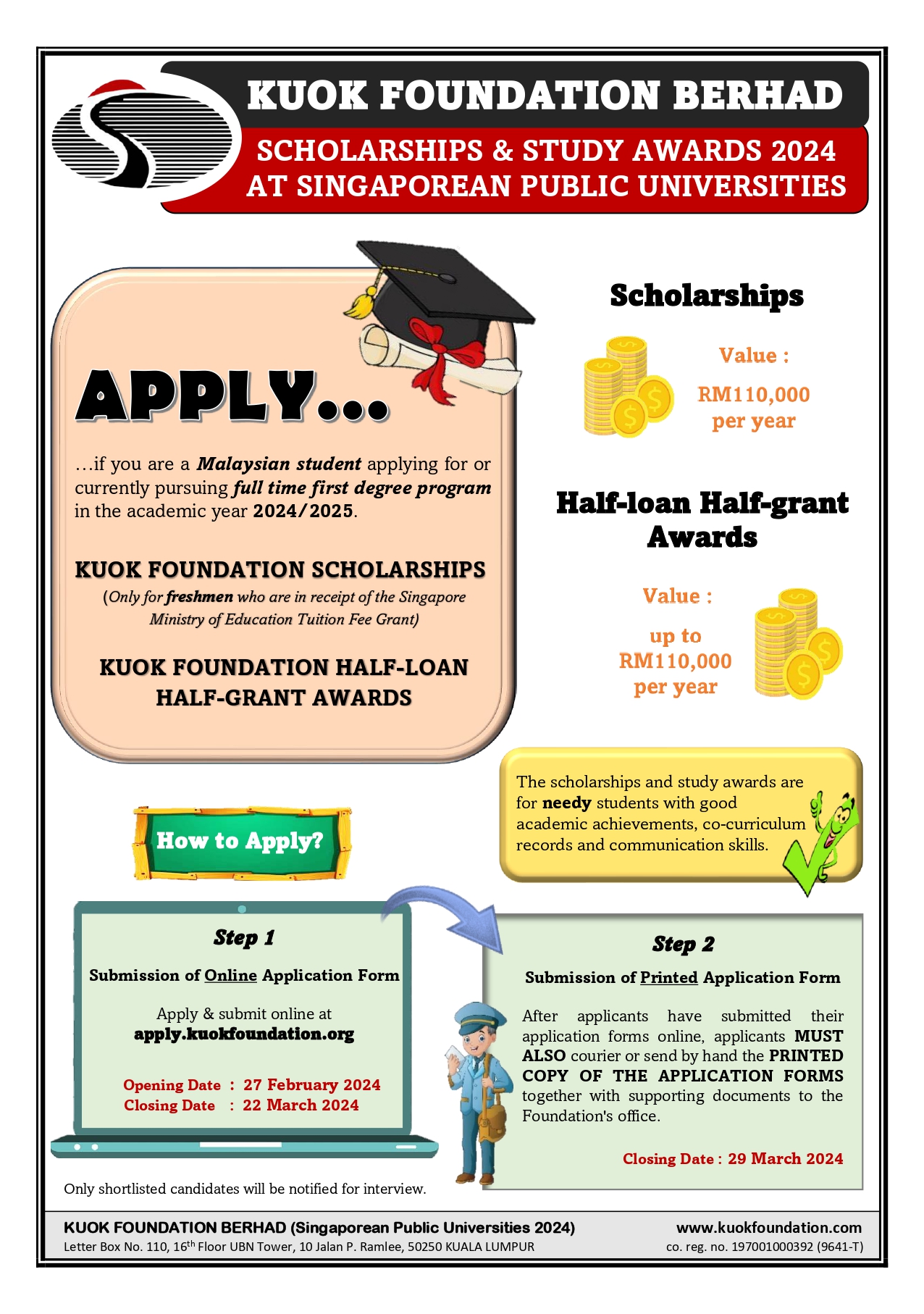 2024 郭氏基金奖学金开放申请Kuok Foundation Berhad Scholarships and Study Awards 2024 at Singaporean Public Universities