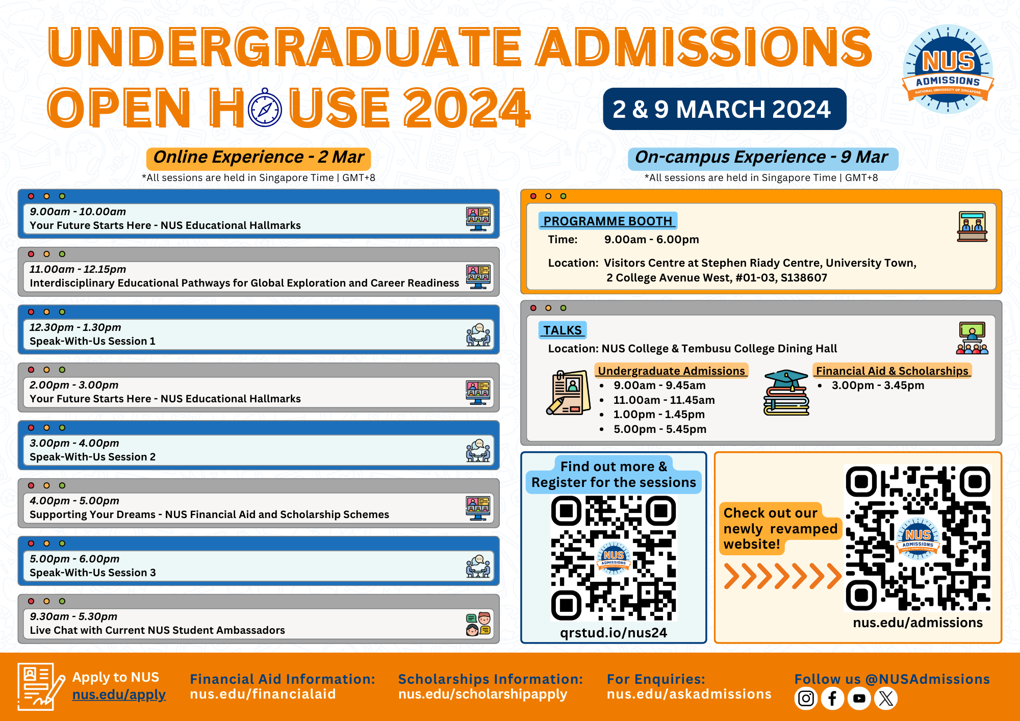 2024 新加坡国立大学开放日NUS Undergraduate Admissions Open House 2024