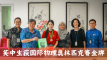 官网缩略图-banner