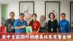 官网缩略图-banner