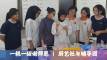 一糕一甜谢师恩 厨艺社与辅导团