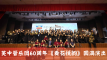 官网缩略图-banner