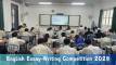 English Essay-Writing Competition 2025】