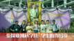 2025年泰国亚洲科学营心得分享