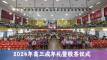 2025年高三成年礼暨敬茶仪式