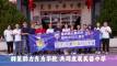 群策群力齐为华教 共同发展芙蓉中学