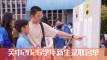 芙中2026学年新生录取名单