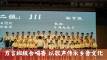 官网缩略图-banner